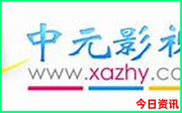 攀枝花市旅游必去景点
